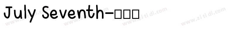 July Seventh字体转换